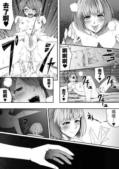 第82頁圖