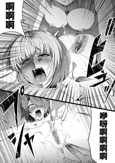 第90頁圖