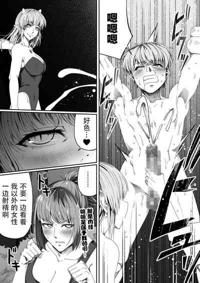 第94頁圖