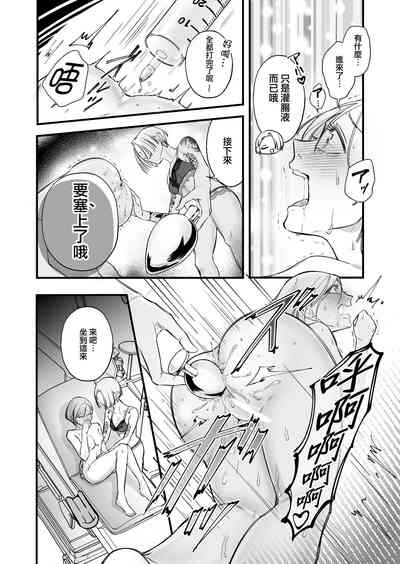 第14頁圖