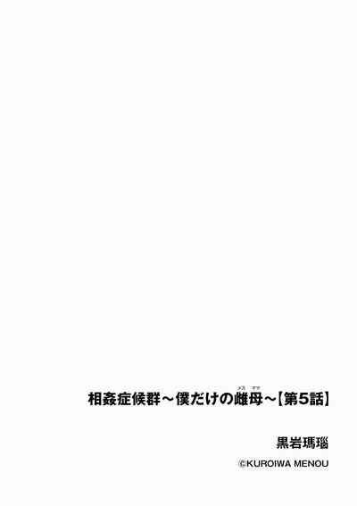 第110页图