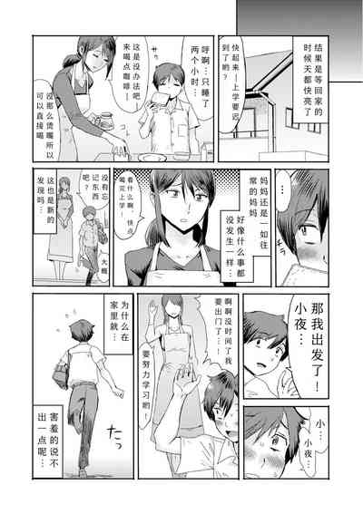 第134页图