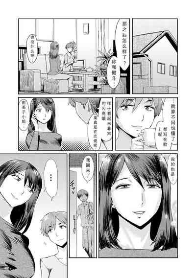 第138页图