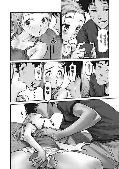 第2頁圖
