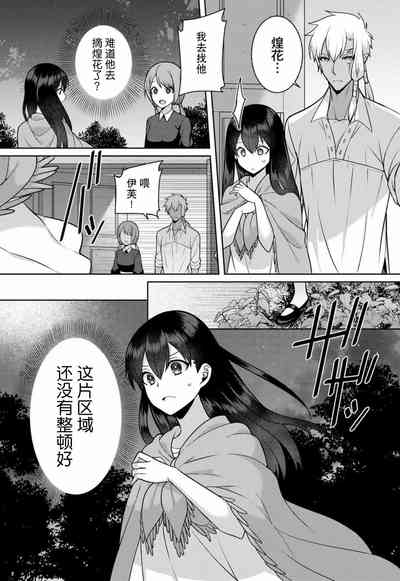 第74頁圖
