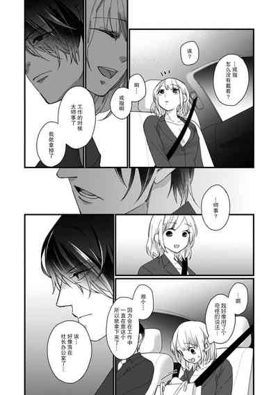 第102頁圖