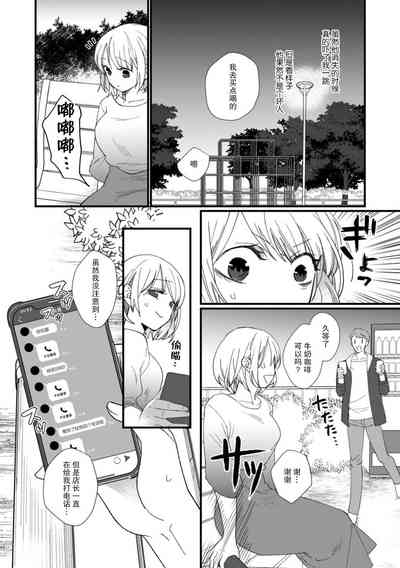 第46頁圖