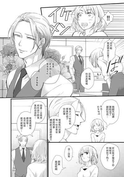 第78頁圖