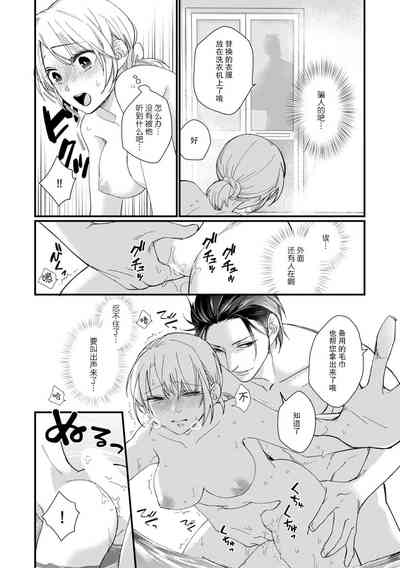 第90頁圖