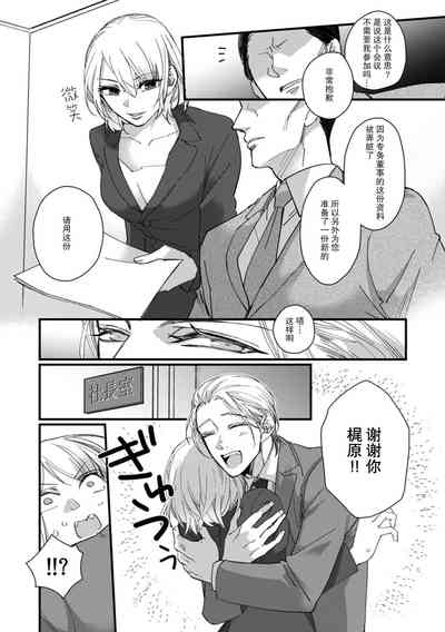 第98頁圖