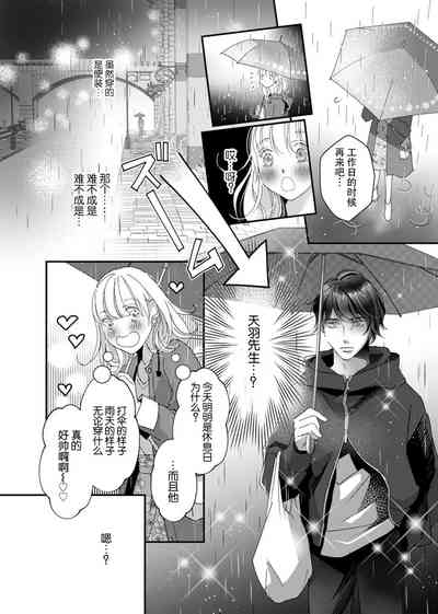第18頁圖