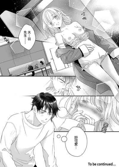 第30頁圖