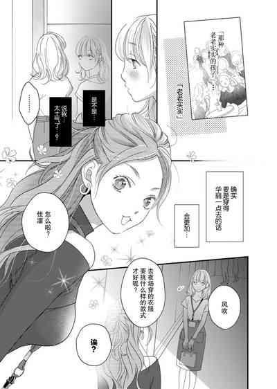 第46頁圖