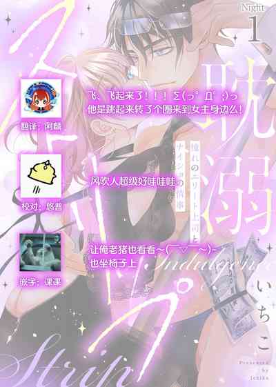 第66頁圖