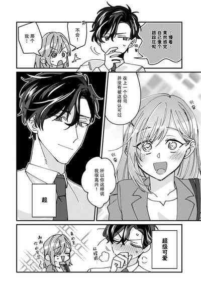第102頁圖