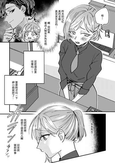 第46頁圖