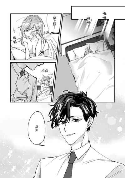 第86頁圖