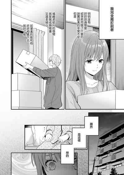 第14頁圖