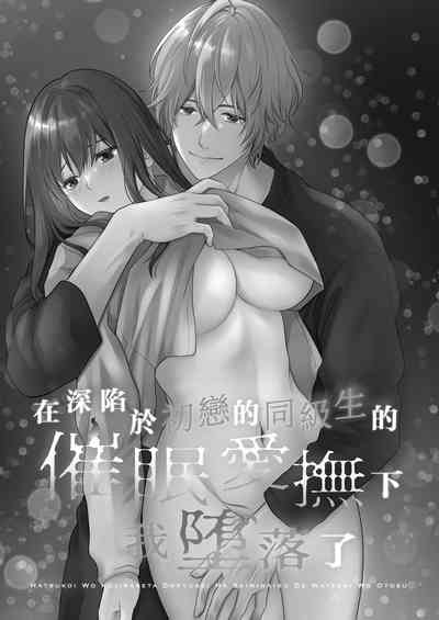 第2頁圖