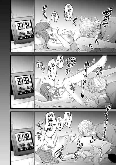 第38頁圖