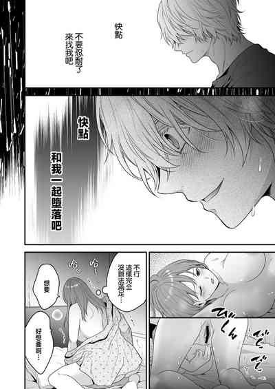 第50頁圖