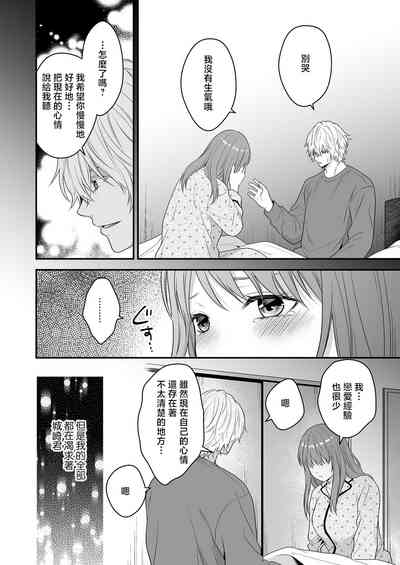 第54頁圖