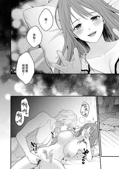 第58頁圖