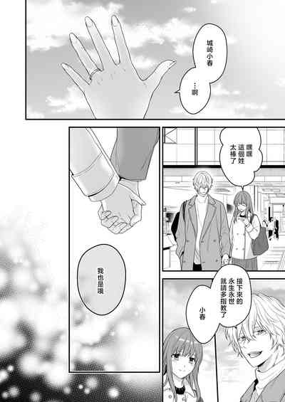 第66頁圖