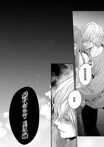 第70頁圖
