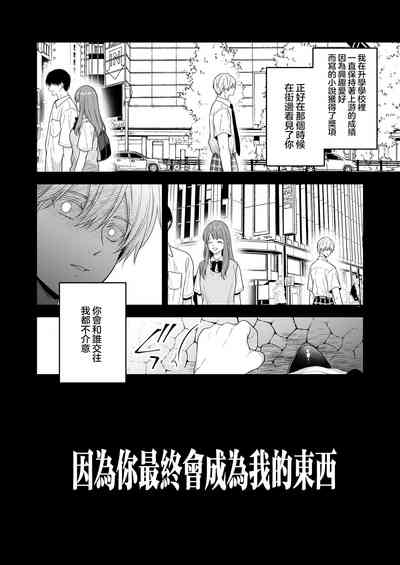 第74頁圖