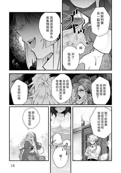 第42頁圖