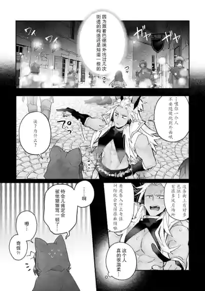第66頁圖