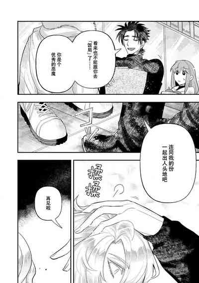 第226頁圖