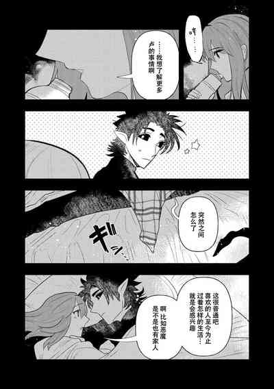 第230頁圖