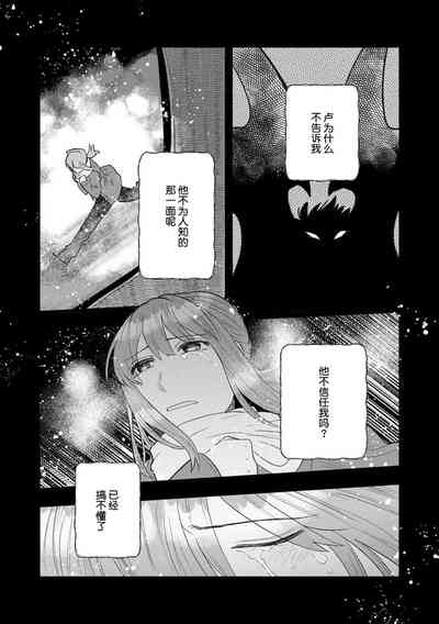 第258頁圖