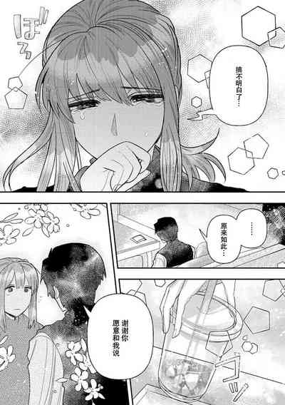 第270頁圖