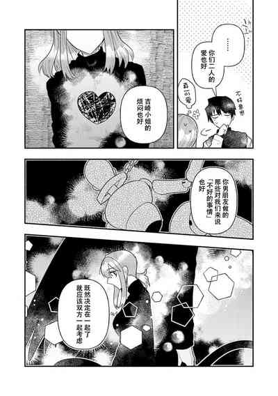 第274頁圖