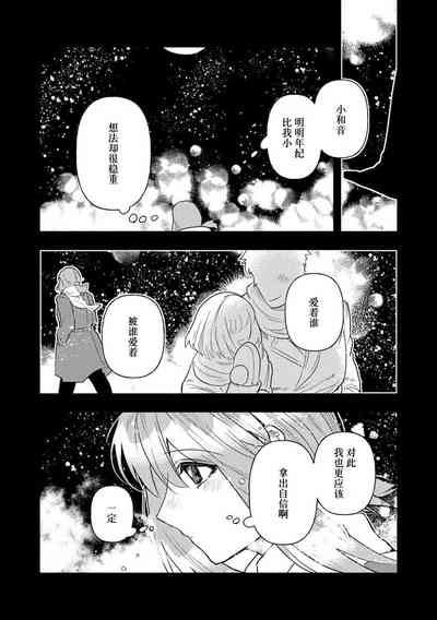 第278頁圖