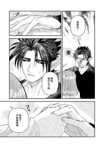 第290頁圖