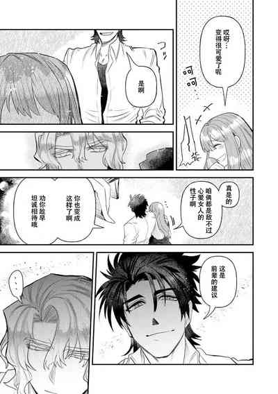第310頁圖