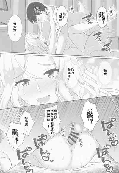 第22页图