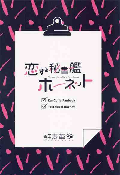 第26页图
