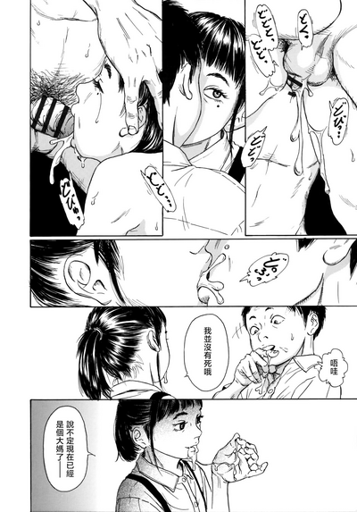 第18页图