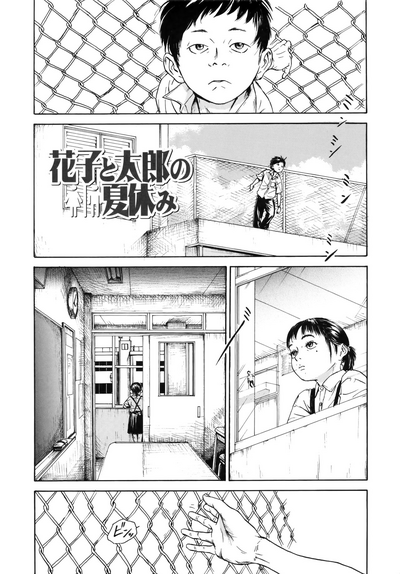 第2页图