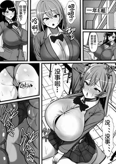 第10頁圖