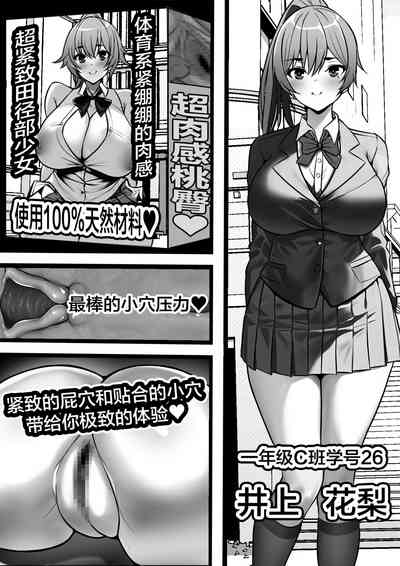 第18頁圖