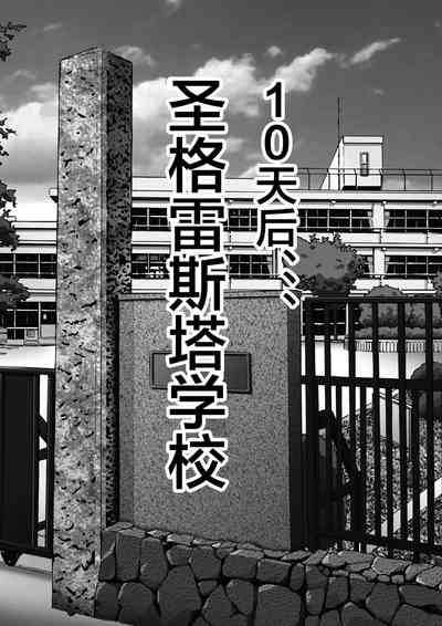 第42頁圖