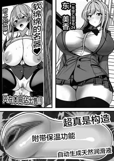 第6頁圖