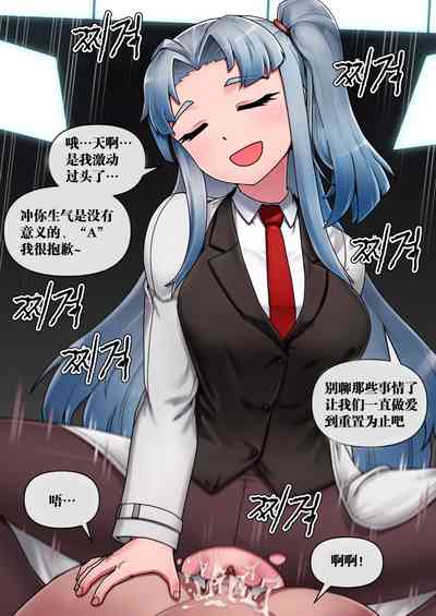第10页图