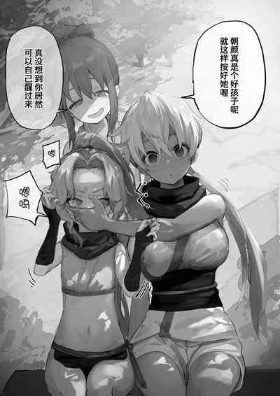 第10頁圖